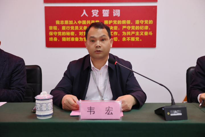 东升国际官网-相信品牌力量