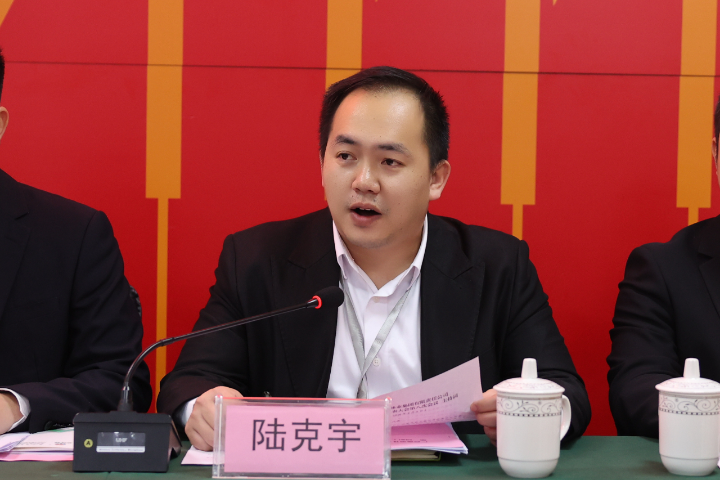 东升国际官网-相信品牌力量
