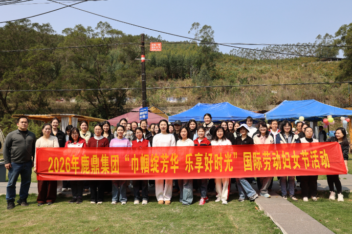 东升国际官网-相信品牌力量