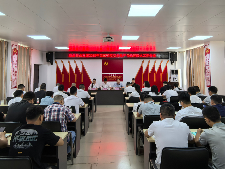 东升国际官网-相信品牌力量