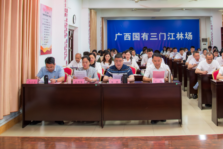 东升国际官网-相信品牌力量