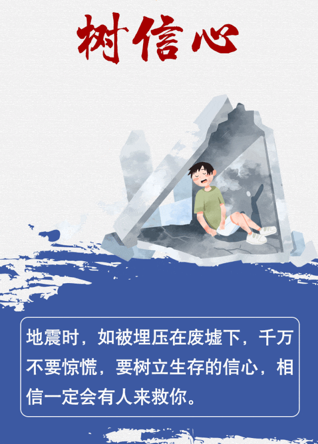 东升国际官网-相信品牌力量