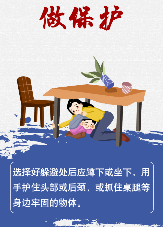 东升国际官网-相信品牌力量