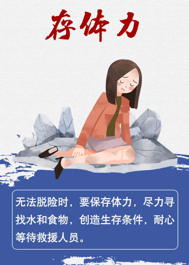 东升国际官网-相信品牌力量
