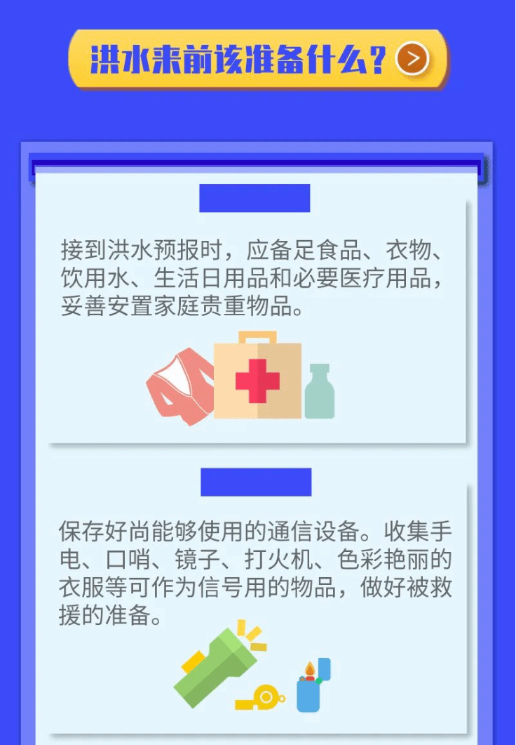 东升国际官网-相信品牌力量