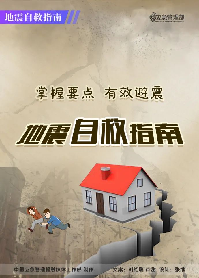 东升国际官网-相信品牌力量