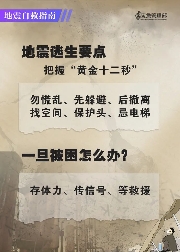东升国际官网-相信品牌力量