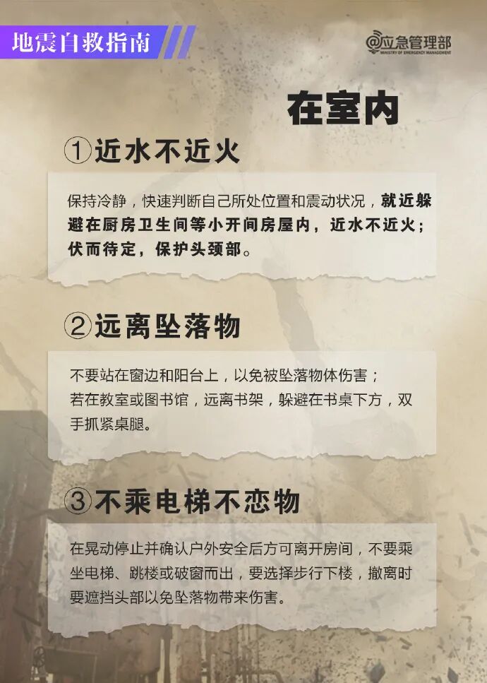 东升国际官网-相信品牌力量