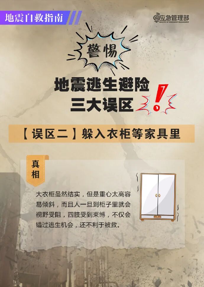 东升国际官网-相信品牌力量