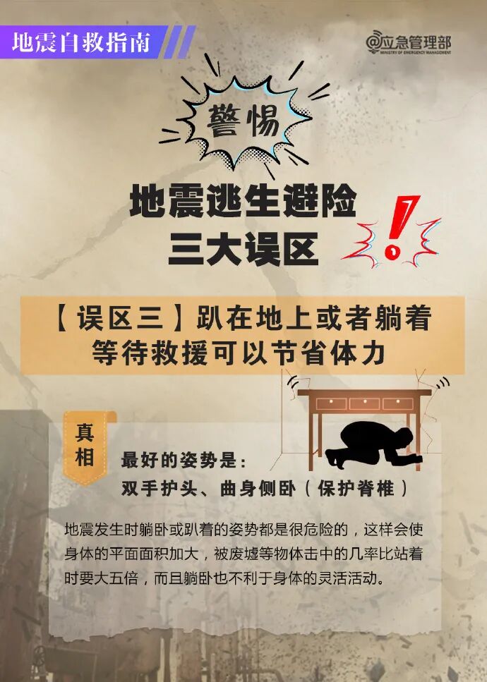 东升国际官网-相信品牌力量