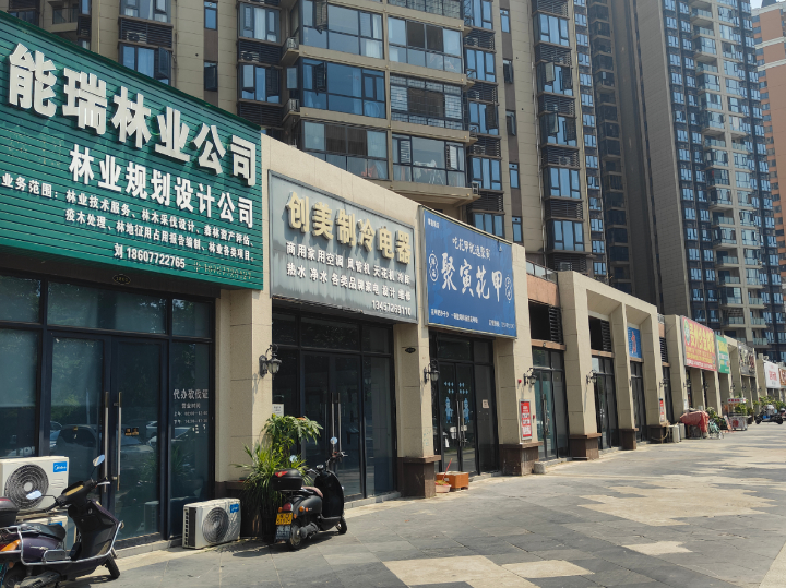 东升国际官网-相信品牌力量
