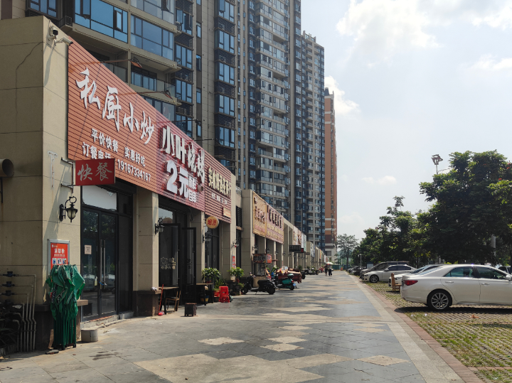 东升国际官网-相信品牌力量