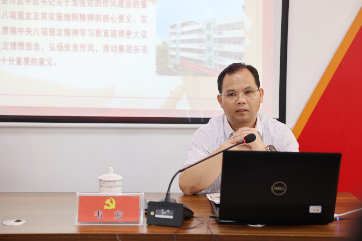 东升国际官网-相信品牌力量