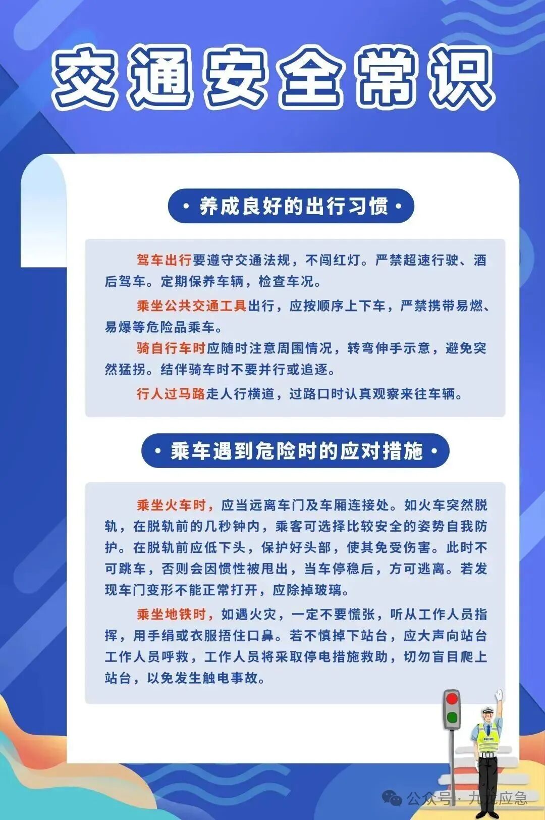 东升国际官网-相信品牌力量