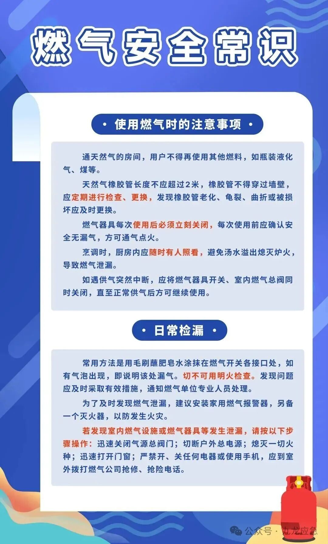 东升国际官网-相信品牌力量