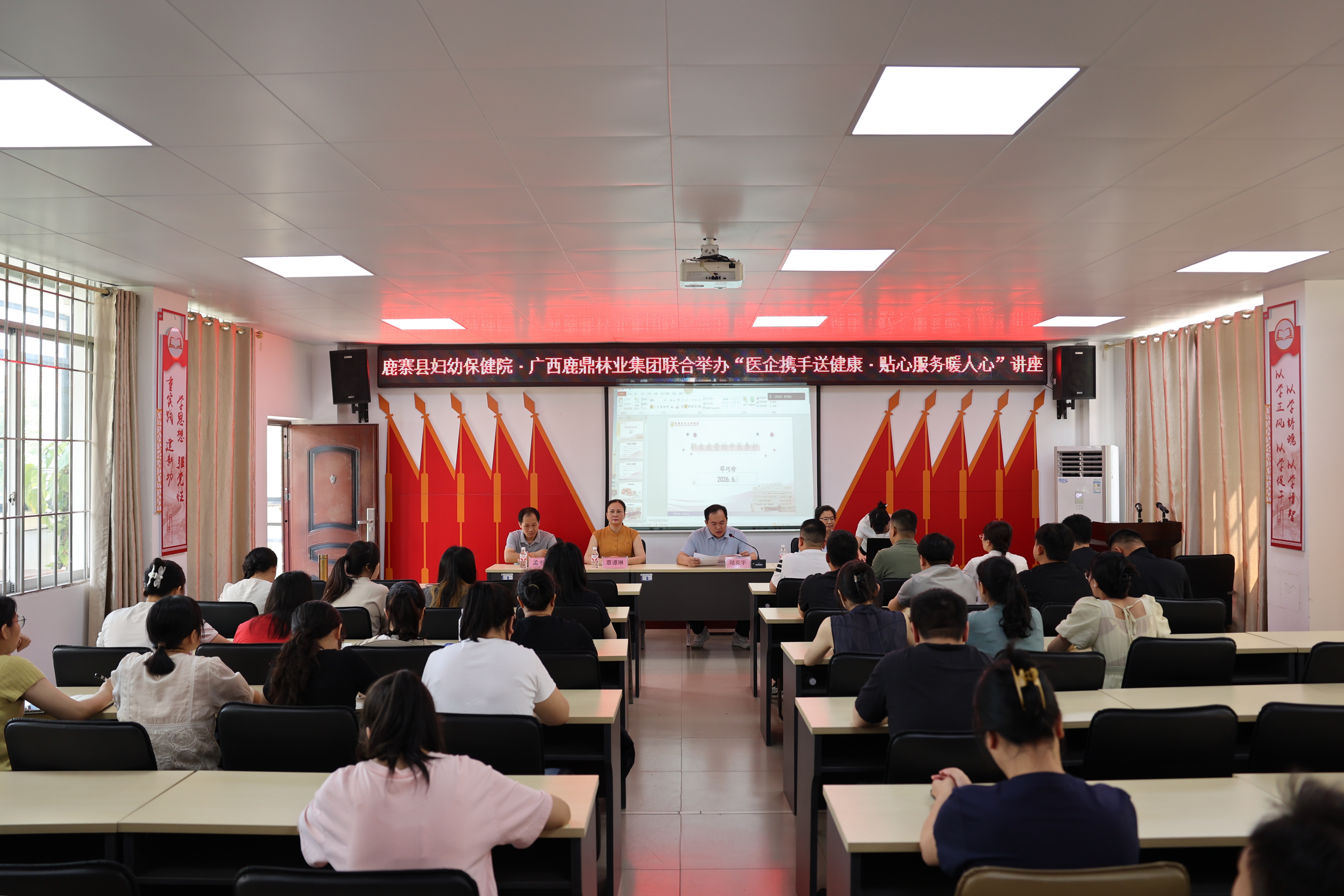 东升国际官网-相信品牌力量