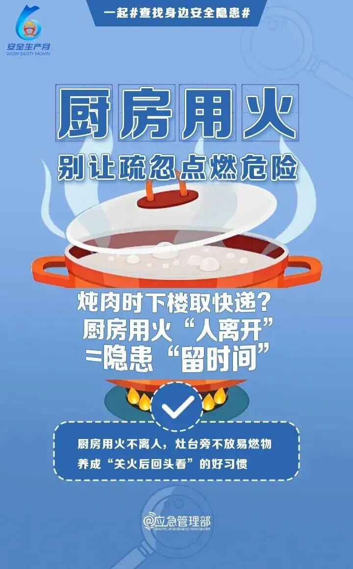 东升国际官网-相信品牌力量