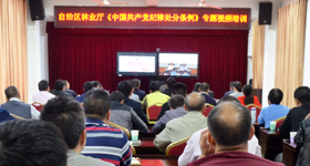 东升国际官网-相信品牌力量
