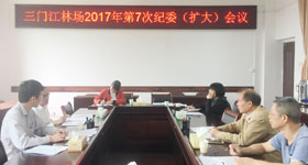 东升国际官网-相信品牌力量